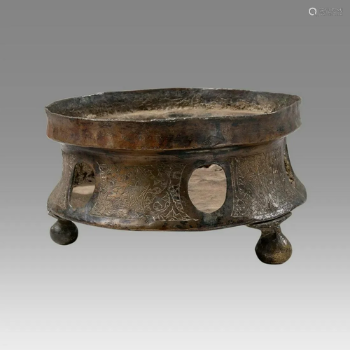 18th/19th century Middle Eastern Islamic Copper incense burn...