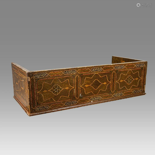 19th century Islamic Persian Khatam Inlaid wood Sette.