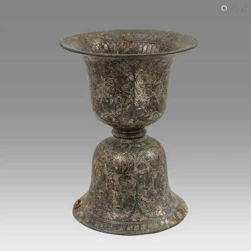 India, 19th century spitting Silver inlaid over Steel vessel...