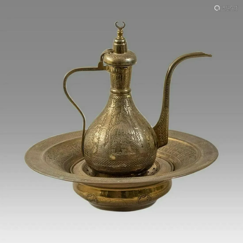 Middle eastern Islamic Syria, Copper Ewer And Basin.