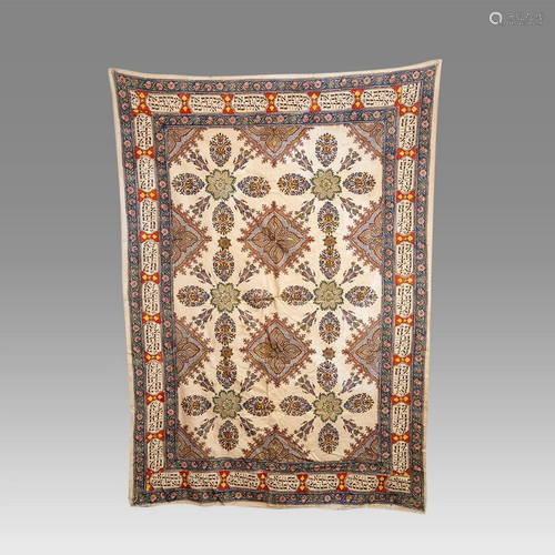 Judaica, Persian Textile with Hebrew Inscriptions and Floral...