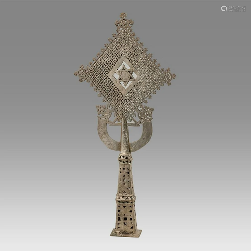 Coptic Processional Cross Ethiopian c.20th century.