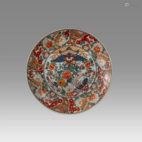 Large Japanese Imari Porcelain Charger c. late 19th century.