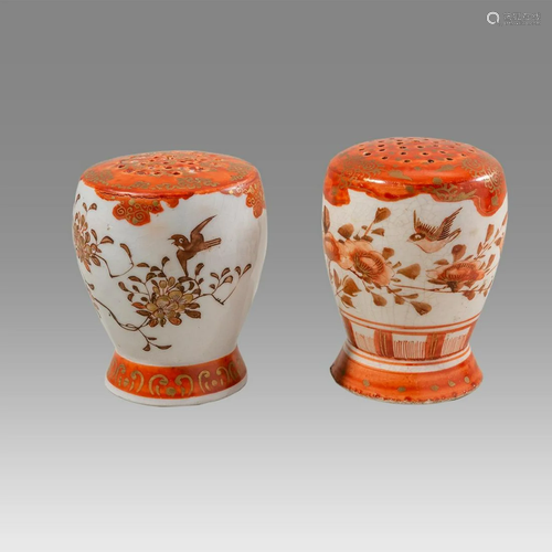 A Set of Japanese Salt and Pepper Porcelain Shakers.