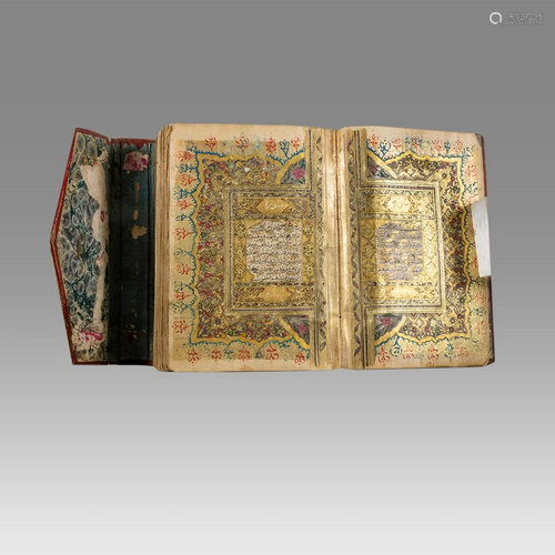 Middle Eastern Ottoman Islamic Koran Book Manuscript c.19th ...