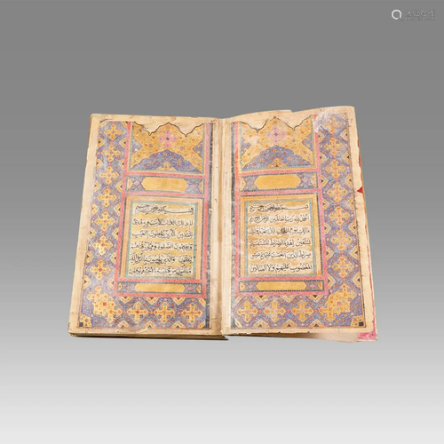 Islamic Persian Qajar Large Koran Book Manuscript c.19th cen...