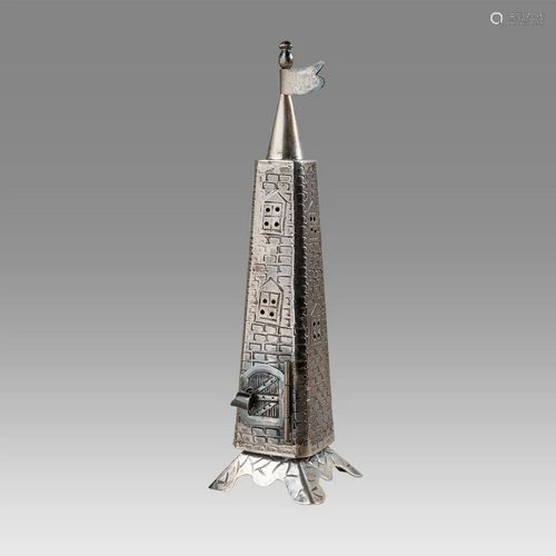 European, Judaica Silver Spice Box in form of Tower.