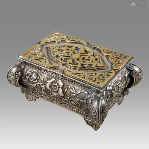 Israel, Judaica Silver Spice Box in form of Box.