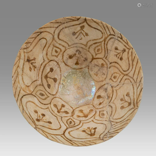 Islamic Persian Ceramic Bowl c.10th-12th century.