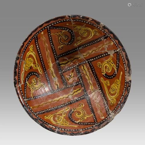 Islamic Persian Nishapur Ceramic Bowl c.10th-11th century.