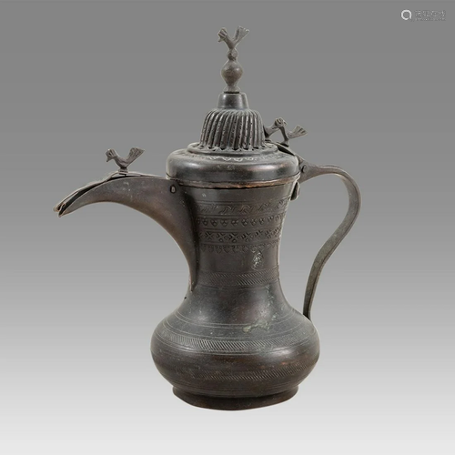 Islamic Middle Eastern Copper Dallah Coffee Pot c.19th centu...