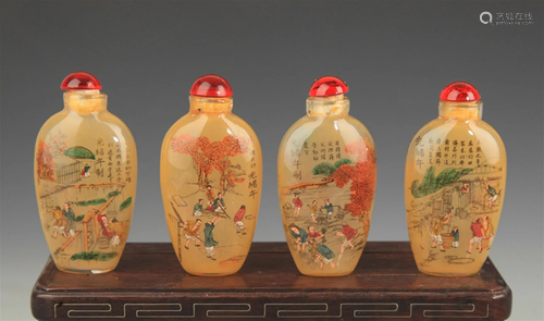 GROUP OF FINELY PAINTED GLASS SNUFF BOTTLE