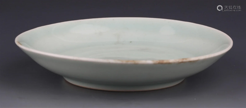 A SMALL BLUE COLOR PORCELAIN PLATE