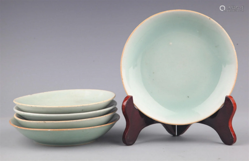 GROUP OF LIGHT BLUE COLOR PORCELAIN PLATE