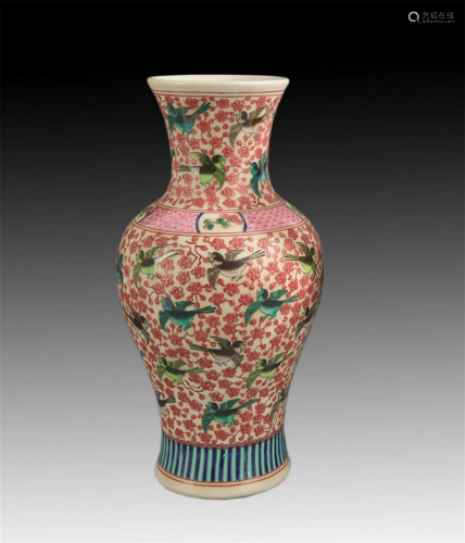 FINE FAMILLE ROSE MAGPIE PATTERN GUAN YIN STYLE VASE