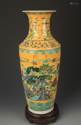 YELLOW GROUND FAMILLE VERTE STORY PAINTED VASE