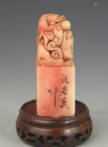 A FINE SOAPSTONE DOUBLE DRAGON CARVING SEAL