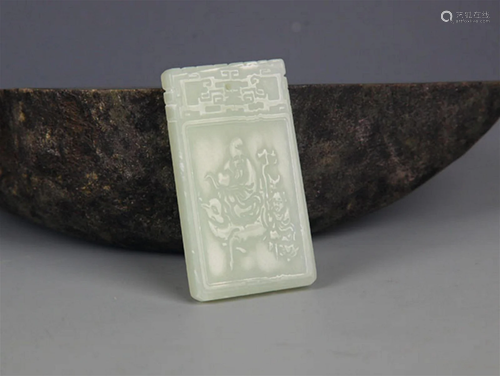 A FINE PALE CELADON JADE PENDANT