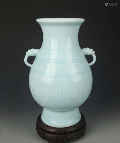 A LONGQUAN KILN DOUBLE ELEPHANT EAR VASE