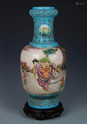 A FAMILLE ROSE CHARACTER PAINTED VASE