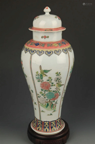 A FAMILLE ROSE FLOWER AND BIRD GENERAL JAR