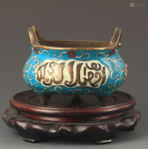 BRONZE ENAMEL COLOR BRONZE CENSER