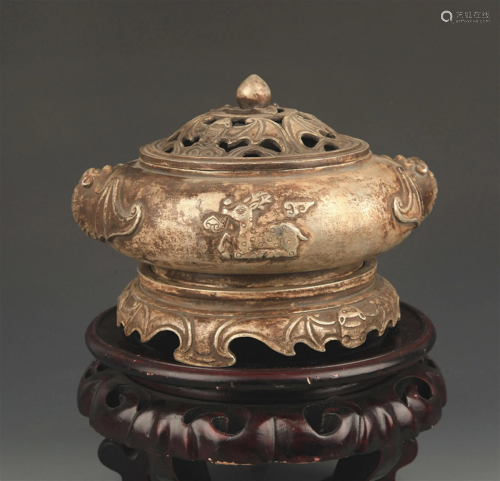 RARE SHUI YUN JU MARK SILVER PLATED INCENSE BURNER