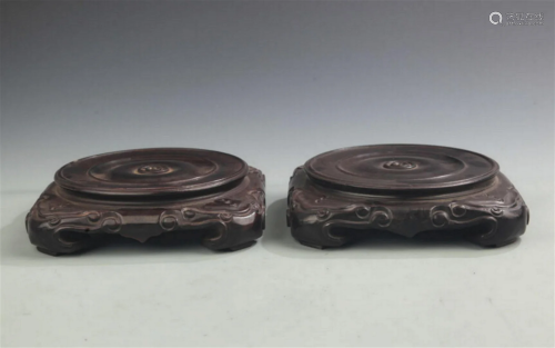 RARE PAIR OF FINELY CARVED ROSEWOOD BASE