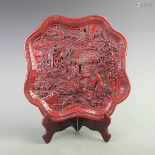 RARE FINE RED CARVED LACQUER CHARACTER PATTERN PLATE