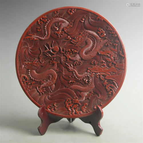 RARE FINE RED CARVED LACQUER DRAGON PATTERN PLATE