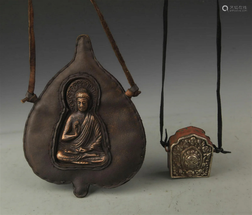 GROUP OF TWO TIBETAN BUDDHISM GAWU PENDANT