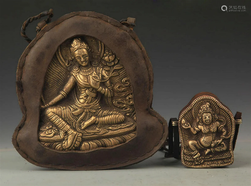 GROUP OF TWO TIBETAN BUDDHISM GAWU PENDANT