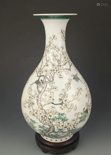 A FAMILLE ROSE YU HU CHUN VASE