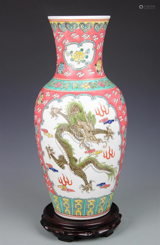 FAMILLE ROSE DRAGON PATTERN GUAN YIN VASE