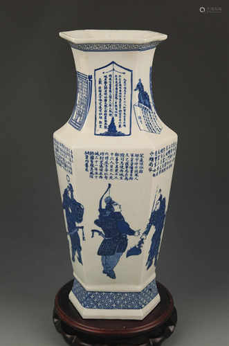 A BLUE AND WHITE CHARACTER PAINTED SIX SIDED VASE