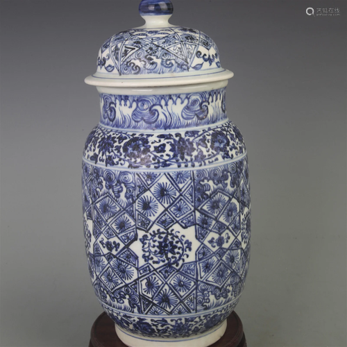 BLUE AND WHITE FLOWER PATTERN JAR WITH LID