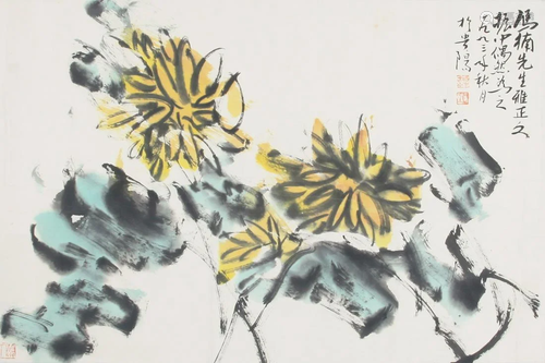 CHINESE PAINTING ATTRIBUTED TO WANG SHEN ZHONG