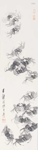 CHINESE PAINTING ATTRIBUTED TO WANG HAO