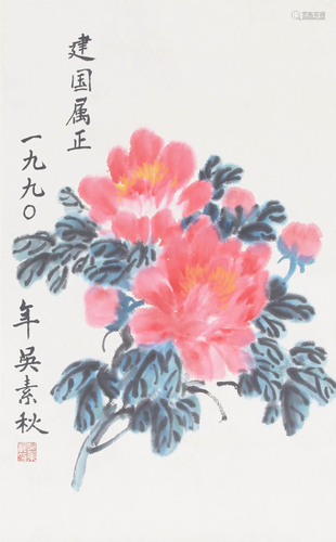 CHINESE PAINTING ATTRIBUTED TO WU SU QIU