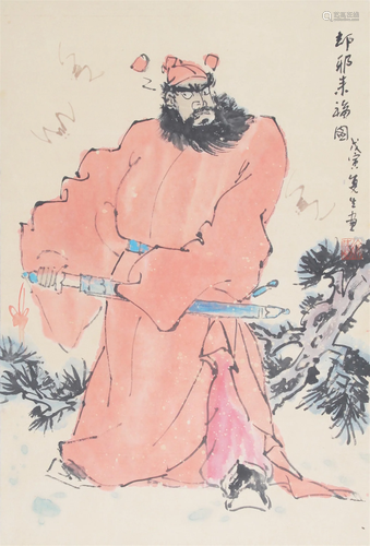 CHINESE PAINTING ATTRIBUTED TO XU FU SHENG