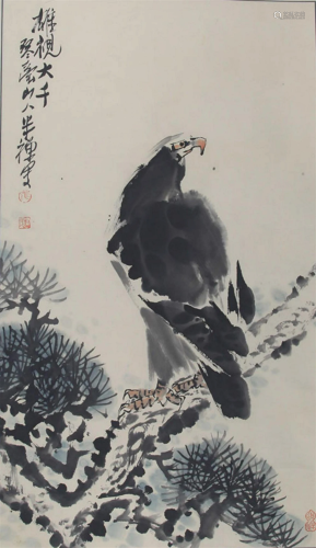 CHINESE PAINTING ATTRIBUTED TO ZHANG JIANG MIN