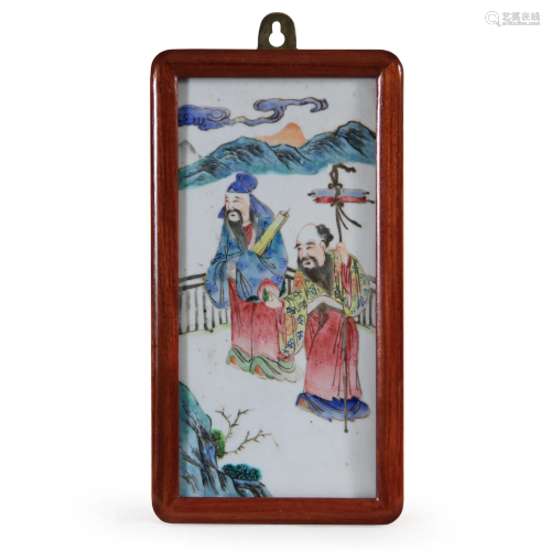 Chinese Famille Rose Enameled Porcelain Plaque, 19th Century