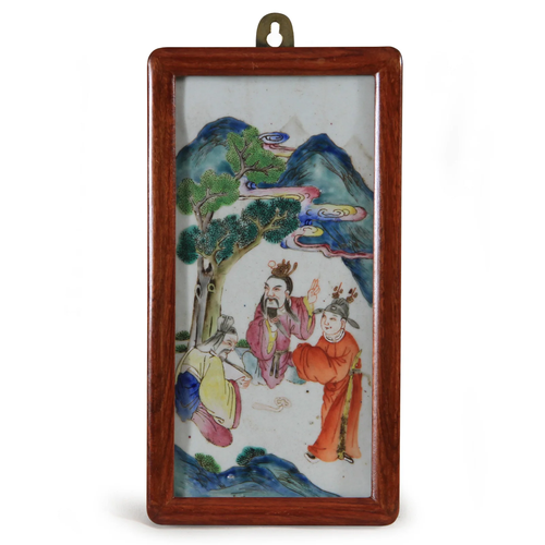 Chinese Famille Rose Enameled Porcelain Plaque, 19th Century