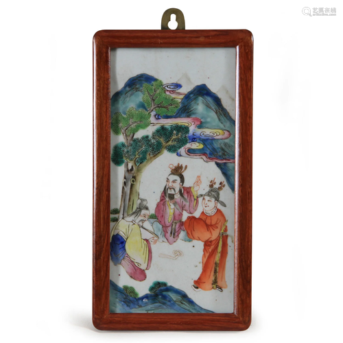 Chinese Famille Rose Enameled Porcelain Plaque, 19th Century