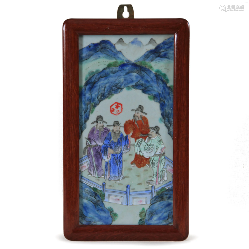 Chinese Famille Rose Enameled Porcelain Plaque, 19th Century