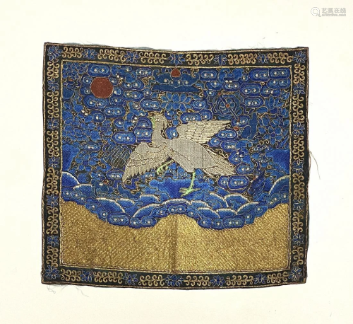 Counted Stitch Couched Gold Thread Silk Rank Badge, Tongzhi ...