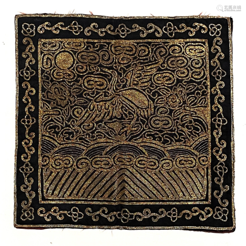 Couched Metallic Gold Thread Silk Rank Badge, Tongzhi Period