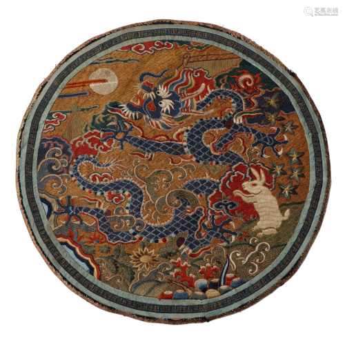 Silk Embroidered Five-Clawed 'Dragon' Roundel, Min...