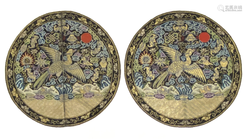 Pair Of Second Rank Silk Rank Badges, Guangxu Period