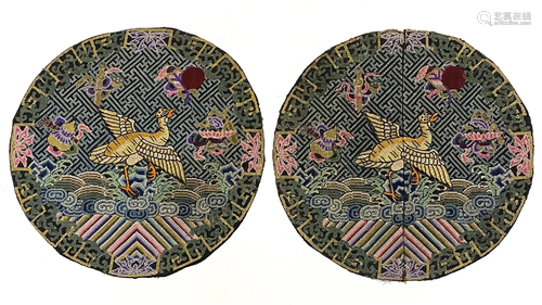 Pair Of Counted Stitch Silk Rank Badges, Guangxu Period